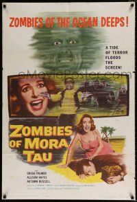 4f996 ZOMBIES OF MORA TAU 1sh '57 three men and an old woman surround sexy Allison Hayes!