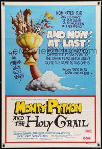 4g216 MONTY PYTHON & THE HOLY GRAIL Aust 1sh '75 Chapman, John Cleese, Terry Gilliam classic!