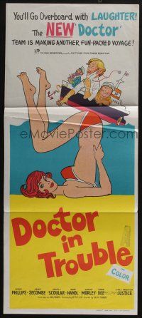 4g768 DOCTOR IN TROUBLE Aust daybill '72 wacky sexy artwork of girl in bikini underwater!