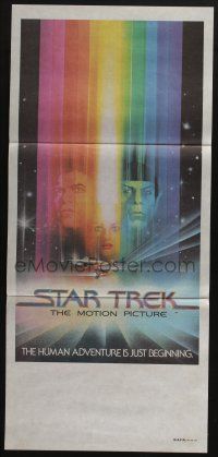 4g946 STAR TREK Aust daybill '79 William Shatner & Leonard Nimoy by Bob Peak, no credits!