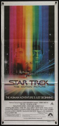 4g945 STAR TREK Aust daybill '79 cool art of William Shatner & Leonard Nimoy by Bob Peak!