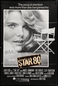 4g079 STAR 80 English 1sh '84 Mariel Hemingway as Playboy Playmate of the Year Dorothy Stratten!