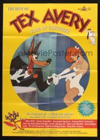 4g536 BEST OF TEX AVERY German '80s the Wolf leers at Red Hot Riding Hood, Droopy!