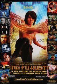 4h164 LOT OF 20 UNFOLDED DOUBLE-SIDED AND SINGLE-SIDED 27x40 ONE-SHEETS 00s many from Kung Fu Hustle