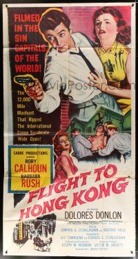 4j411 FLIGHT TO HONG KONG 3sh '56 sexy Barbara Rush, Rory Calhoun smashes world's sin syndicate!