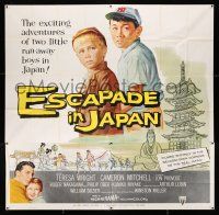 4j204 ESCAPADE IN JAPAN 6sh '57 two little run-away boys in Japan, cool artwork!