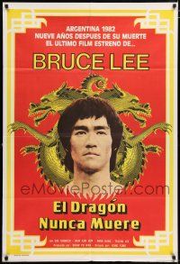 4j040 EL DRAGON NUNCA MUERE Argentinean '82 great close image of kung fu master Bruce Lee!