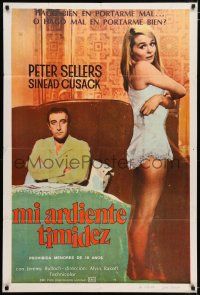 4j044 HOFFMAN Argentinean '70 Peter Sellers in bed stares at sexy Sinead Cusack in nightie!