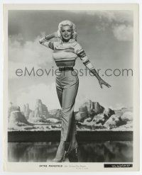 4m471 JAYNE MANSFIELD 8.25x10 still '50s full-length showing off her tiny waist & huge bust!
