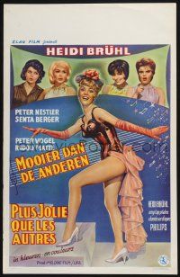 4p394 EINE HUBCHER ALS DIE ANDERE Belgian '61 great full-length art of sexy Heidi Bruhl!