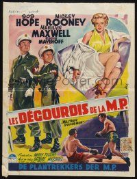 4p438 OFF LIMITS Belgian '53 Wik art of soldiers Bob Hope & Mickey Rooney, sexy Marilyn Maxwell!