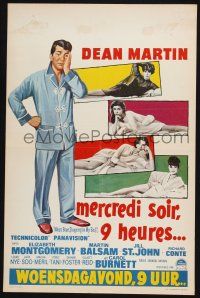 4p475 WHO'S BEEN SLEEPING IN MY BED Belgian '63 Dean Martin puts it on the line with four sexy babes