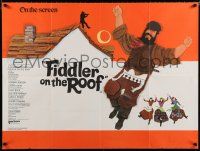 4p128 FIDDLER ON THE ROOF British quad '71 different artwork of Topol & cast!