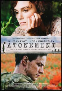 4p107 ATONEMENT advance DS English 1sh '07 directed by Joe Wright, Saoirse Ronan, Kiera Knightley!