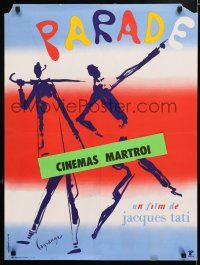 4p183 PARADE French 23x31 '74 Jacques Tati, cool surreal art by Lagrange & Roger Boumendil!