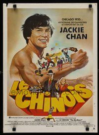 4p153 BIG BRAWL French 15x21 '80 early Jackie Chan, a martial arts fight to the finish!