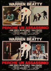 4p487 PARALLAX VIEW set of 5 Italian photobustas '75 Warren Beatty mixed up in conspiracy!