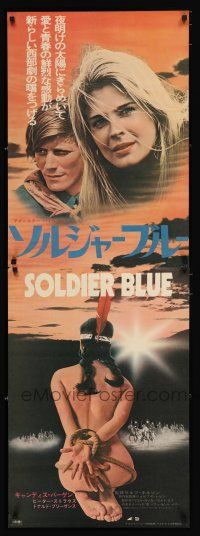 4p604 SOLDIER BLUE Japanese 2p '70 Candice Bergen, Peter Strauss, Donald Pleasence in savage film!