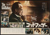 4p625 GODFATHER Japanese 14x20 press sheet '72 Francis Ford Coppola crime classic, Marlon Brando!