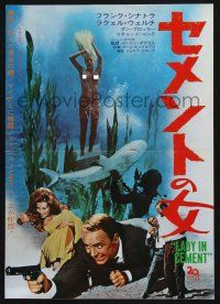 4p628 LADY IN CEMENT Japanese 14x20 press sheet '68 Frank Sinatra & sexy Raquel Welch, different!