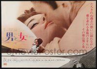 4p631 MAN & A WOMAN Japanese 14x20 press sheet '66 Claude Lelouch's Un homme et une femme, Aimee!