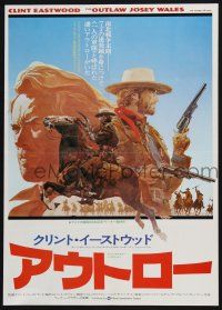 4p634 OUTLAW JOSEY WALES Japanese 14x20 press sheet '76 Clint Eastwood, cool different artwork!