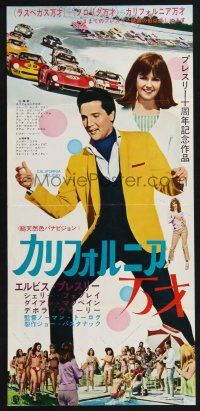 4p648 SPINOUT Japanese 10x20 press sheet '66 great images with Elvis Presley & sexy Shelley Fabares!