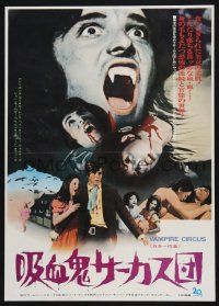 4p640 VAMPIRE CIRCUS Japanese 14x20 press sheet '72 English Hammer horror, bloodsucker images!