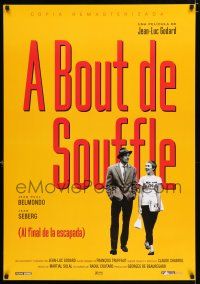 4p197 A BOUT DE SOUFFLE Spanish R03 Jean-Luc Godard, Jean Seberg, Jean-Paul Belmondo