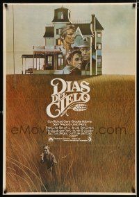 4p210 DAYS OF HEAVEN Spanish '78 Richard Gere, Brooke Adams, directed by Terrence Malick!
