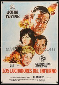 4p224 HELLFIGHTERS Spanish '69 John Wayne as fireman Red Adair, Katharine Ross, different Jano art