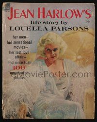 4s269 JEAN HARLOW'S LIFE STORY magazine '64 her men, her movies, over 100 uncensored photos!