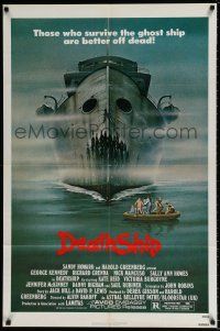 4t182 DEATH SHIP 1sh '80 those who survive are better off dead, cool haunted ocean liner art!
