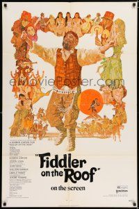 4t246 FIDDLER ON THE ROOF 1sh '71 cool artwork of Topol & cast by Ted CoConis!