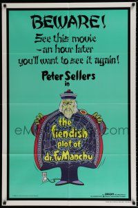 4t248 FIENDISH PLOT OF DR. FU MANCHU teaser 1sh '80 great wacky artwork of Asian Peter Sellers!