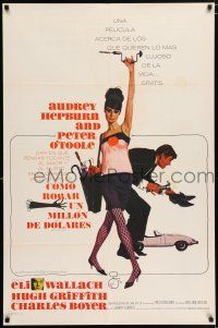 4t373 HOW TO STEAL A MILLION Spanish/U.S. 1sh '66 art of sexy Audrey Hepburn & Peter O'Toole by McGinnis!