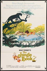 4t423 JUNGLE BOOK 1sh R78 Walt Disney cartoon classic, great art of Mowgli floating on Baloo!
