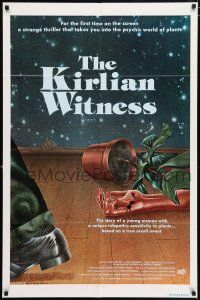 4t430 KIRLIAN WITNESS 1sh '79 Sarno, a movie that takes you into the psychic world of plants!!!