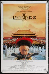 4t440 LAST EMPEROR 1sh '87 Bernardo Bertolucci epic, great image of young emperor w/army!