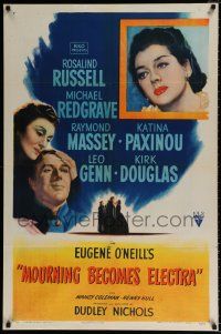4t578 MOURNING BECOMES ELECTRA style B 1sh '48 Rosalind Russell & her mother love the same man!