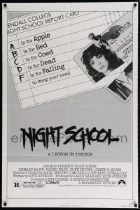 4t634 NIGHT SCHOOL 1sh '81 first Rachel Ward, directed by Ken Hughes, cool report card design!