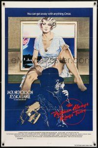 4t703 POSTMAN ALWAYS RINGS TWICE int'l 1sh '81 different art of Jack Nicholson & Jessica Lange!