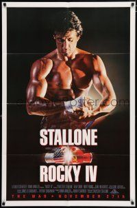 4t751 ROCKY IV advance 1sh '85 different close up of heavyweight boxing champ Sylvester Stallone!