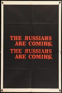 4t761 RUSSIANS ARE COMING teaser 1sh '66 directed by Norman Jewison, Russians vs Americans!
