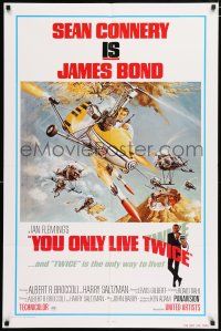 4t989 YOU ONLY LIVE TWICE 1sh R80 action art of Sean Connery as James Bond in gyrocopter!
