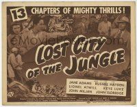 4w068 LOST CITY OF THE JUNGLE TC '46 Lionel Atwill & Keye Luke in this Universal adventure serial!