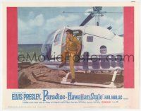 4w777 PARADISE - HAWAIIAN STYLE LC #5 '66 close up of Elvis Presley emerging from helicopter!