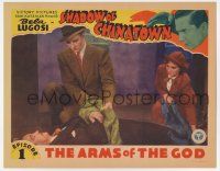 4w844 SHADOW OF CHINATOWN chapter 1 LC '36 full-color image of Bruce Bennett & Luana Walters, rare!