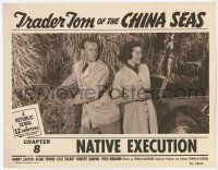 4w939 TRADER TOM OF THE CHINA SEAS chapter 8 LC '54 c/u of Harry Lauter & Aline Towne with gun!