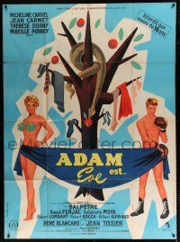 4y400 ADAM EST... EVE French 1p '54 different Sidjakov art of snake in tree & naked first couple!